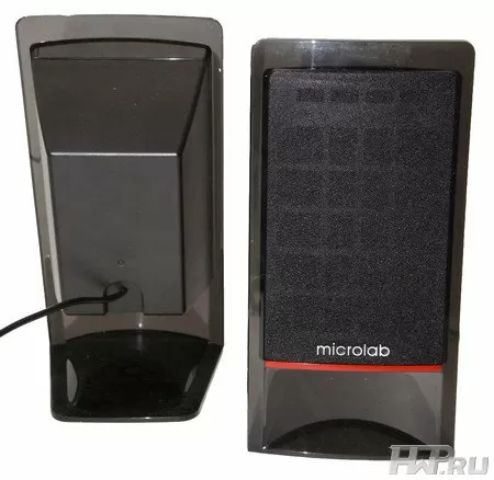 Microlab M-700U
