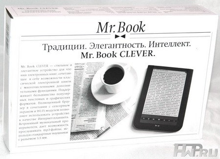 Электронная книга Mr Book Clever