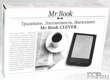 Mr Book Clever