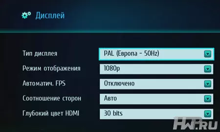 Интерфейс Netgear NeoTV 550