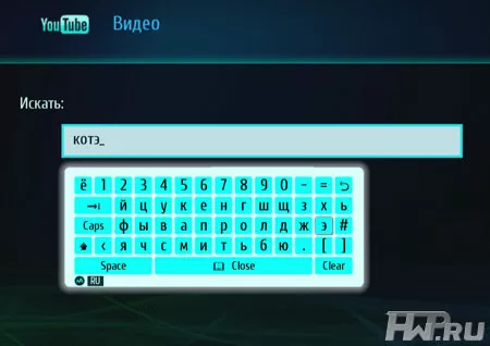 Интерфейс Netgear NeoTV 550