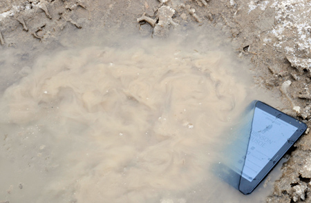 Лужа почище