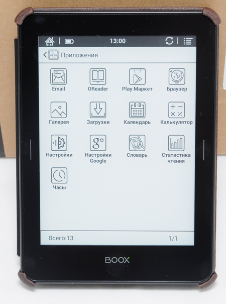 Настройки Onyx Boox Robinson Crusoe 2