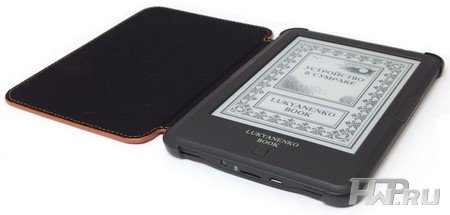 Onyx Lukyanenko Book