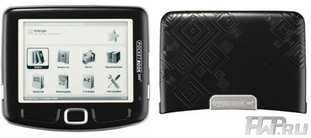 PocketBook 360