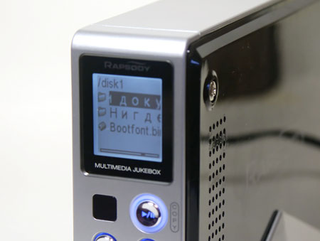 LCD-����� Rapsody RSH-100