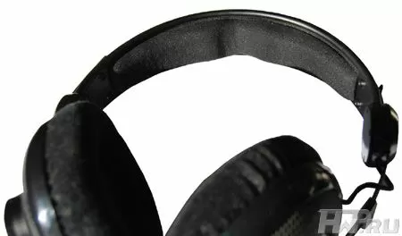 Наушники Razer Megalodon