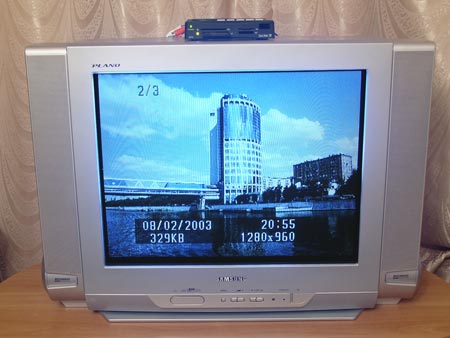 Картридер в действии