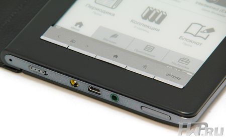 ����������� ����� Sony PRS-900 Reader Daily Edition