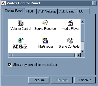 Vortex Control Panel