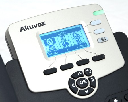 Acuvox_sp_r52p_lcd_1sm.jpg