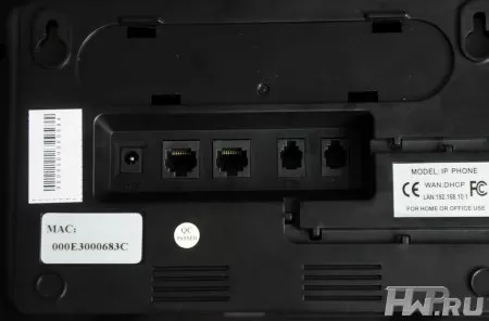 VOIP-телефон AllVOIP AV7014