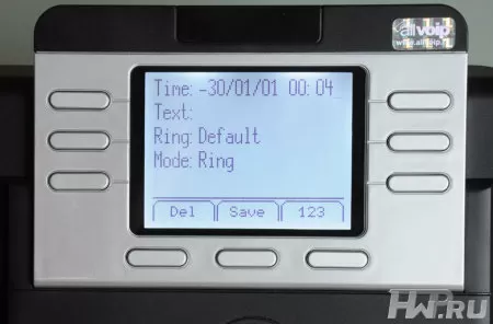 VOIP-телефон AllVOIP AV7014