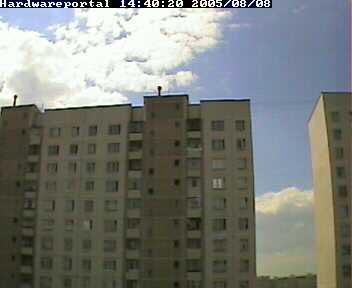 Дом напротив