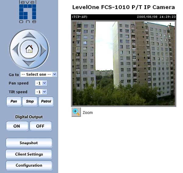 Интерфейс IP-камеры FCS-1010
