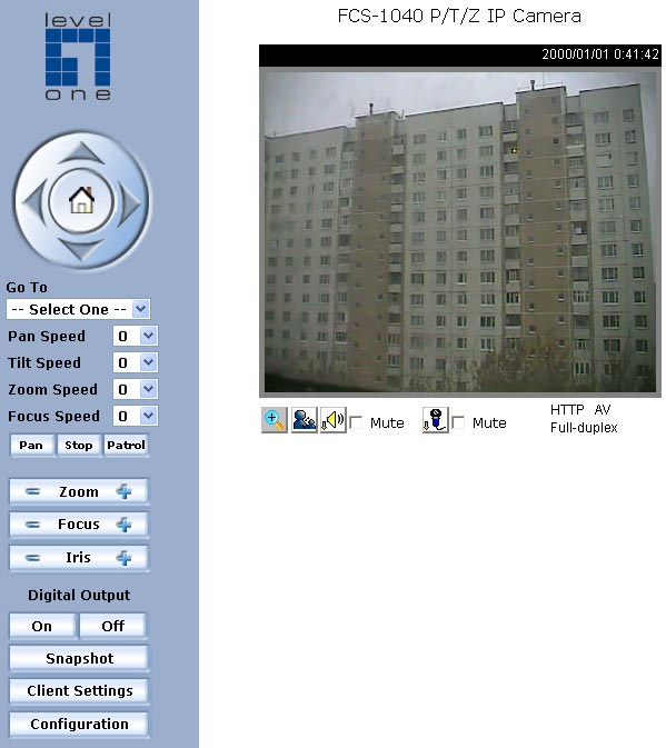 Меню администратора