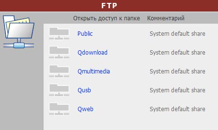 Web-браузер