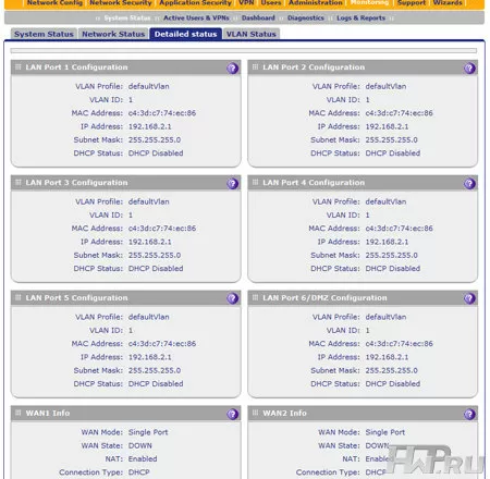 Web-интерфейс