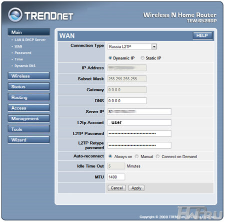 ���� ������� Trendnet TEW-652