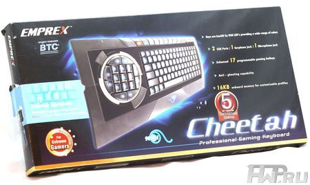 BTC 9051H Cheetah
