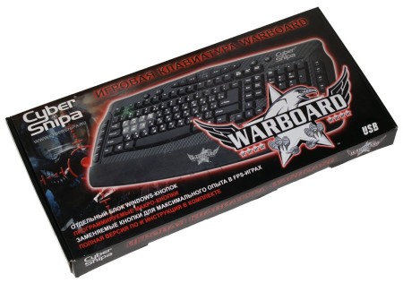 Cyber Snipa Warboard