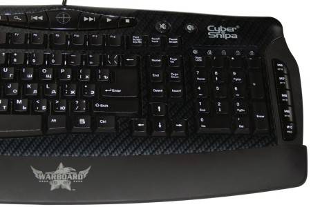 Cyber Snipa Warboard