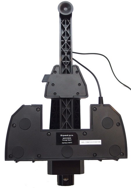 Defender Forsage Sport