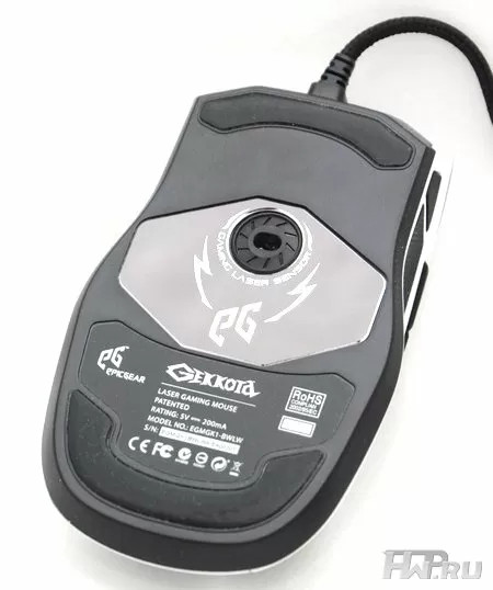 EpicGear Gekkota