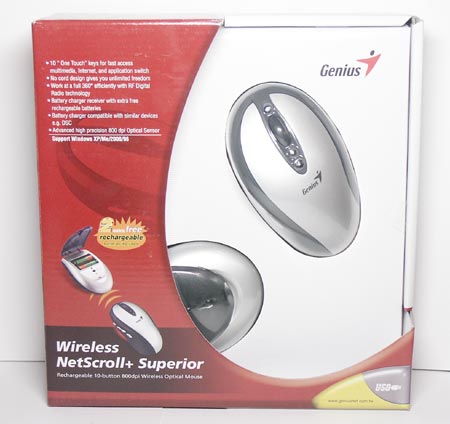 Коробка Genius Netscroll+ Superior