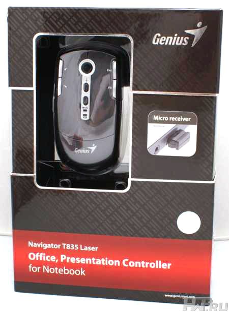 Genius Navigator T835 Laser