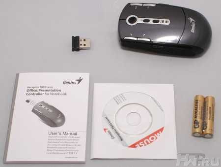 Genius Navigator T835 Laser