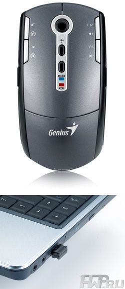 Genius Navigator T835 Laser