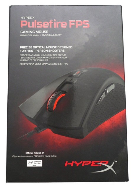 HyperX Pulsefire FPS