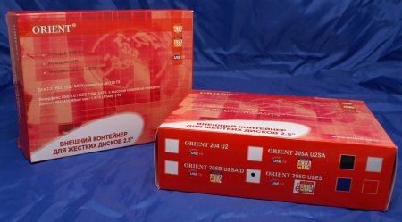 Orient 205B U2SAID � Orient 205C U2ES