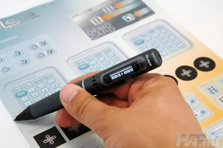 Лист бумаги Pulse Smartpen