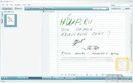 Софт Pulse Smartpen