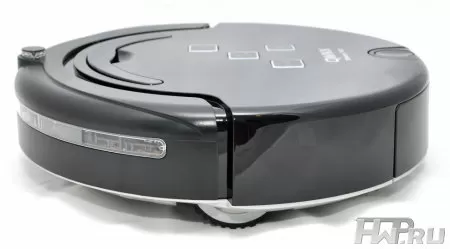 Робот-пылесос XRobot 700