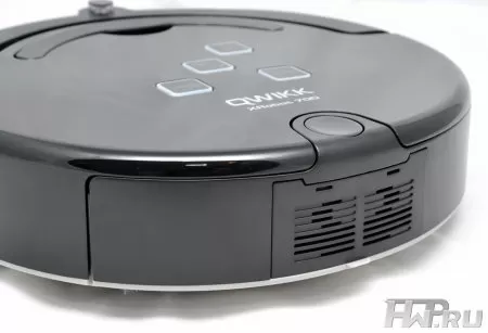 Робот-пылесос Qwikk XRobot 700
