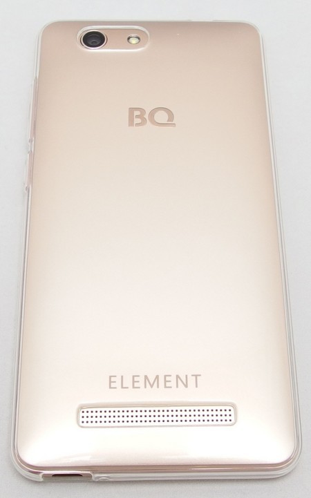 BQ 5032 Element