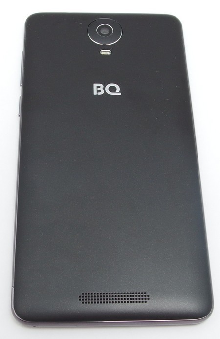 BQ Jumbo