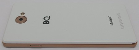 BQ BQS-5070 Magic
