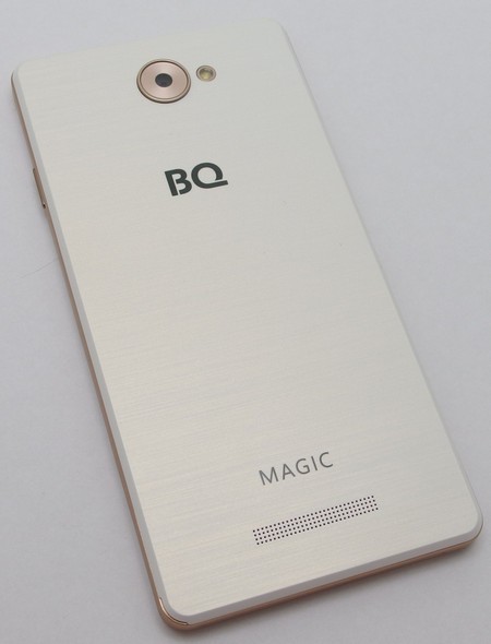 BQ BQS-5070 Magic
