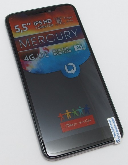 BQ BQS-5520 Mercury