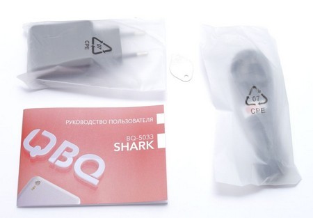 BQ-5033 Shark