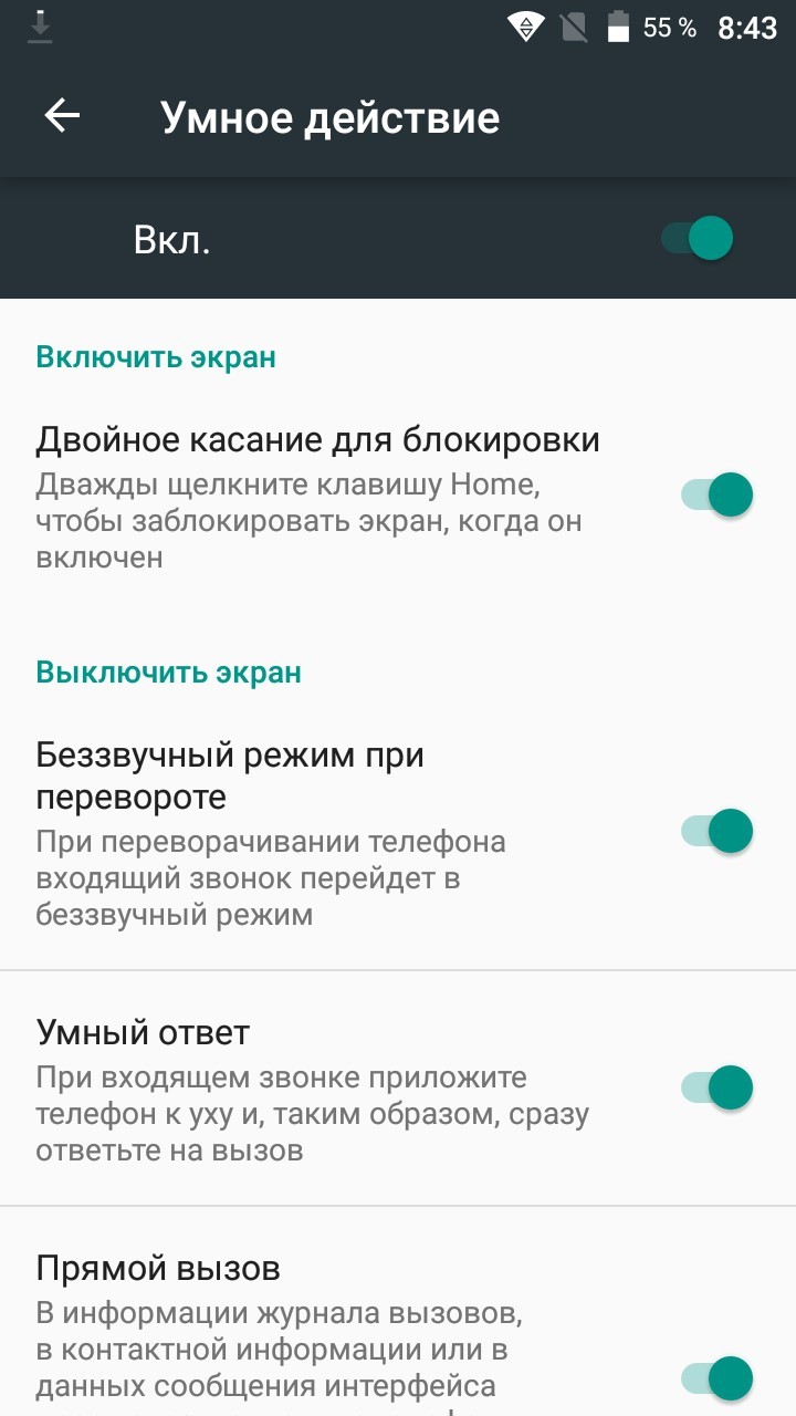 Видео как сделать колонку колонку Видео как сделать колонку колонку