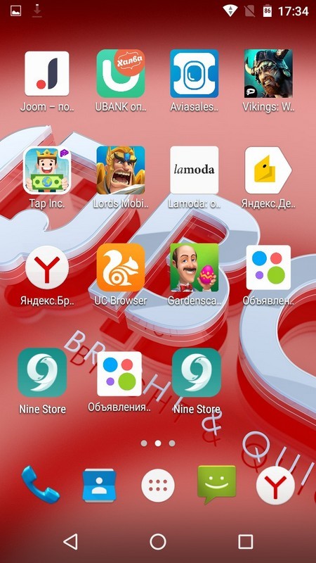 BQ Strike Power Easy