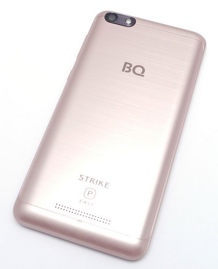 BQ Strike Power Easy