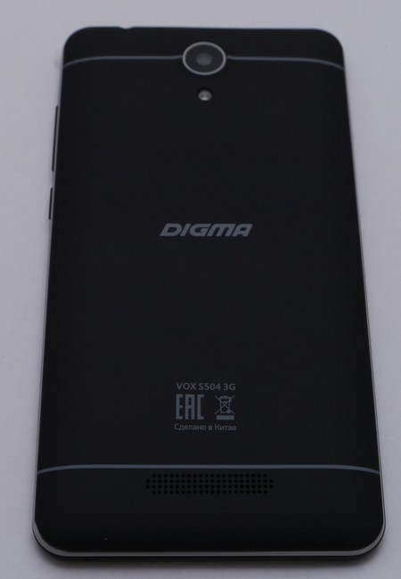 Digma VOXS501 3G, S504 3G и S506 4G