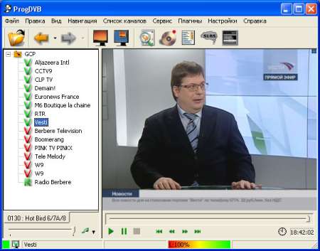 ����� DVB-S DIVIMEDIA TV-STAR - SkyStar 4