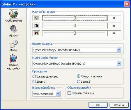 ����� DVB-S DIVIMEDIA TV-STAR - SkyStar 4